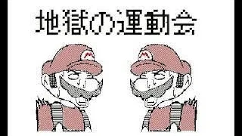 うごくメモ帳 えろい