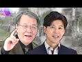 【若一調査隊】ステンドグラスの拝殿に、日本唯一の本殿 「呉服の里」大阪・池田市で“織姫”姉妹の伝承を徹底調査！普段は入れない拝殿の中にもカメラが潜入！