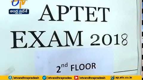 AP TET Results to be Released Today | After 4 PM by Minister Ganta