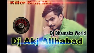 Dj Akj Killing Bass 🎶नवरात्री 2018 घंटा vivreation comptition mix🎤🎵 DJ Dhamaka world 🎤