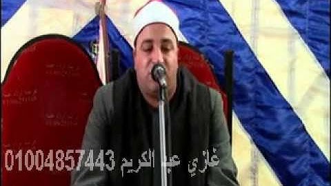 الشيخ طة النعماني سورة المائد دملاش بلقاس تسجيلات غازي8=3=2015
