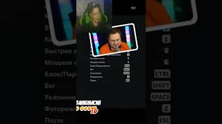 дайте денег сука #мем #rofls #KasPer_I #Куплинов #фразочки #ДайтеДенег