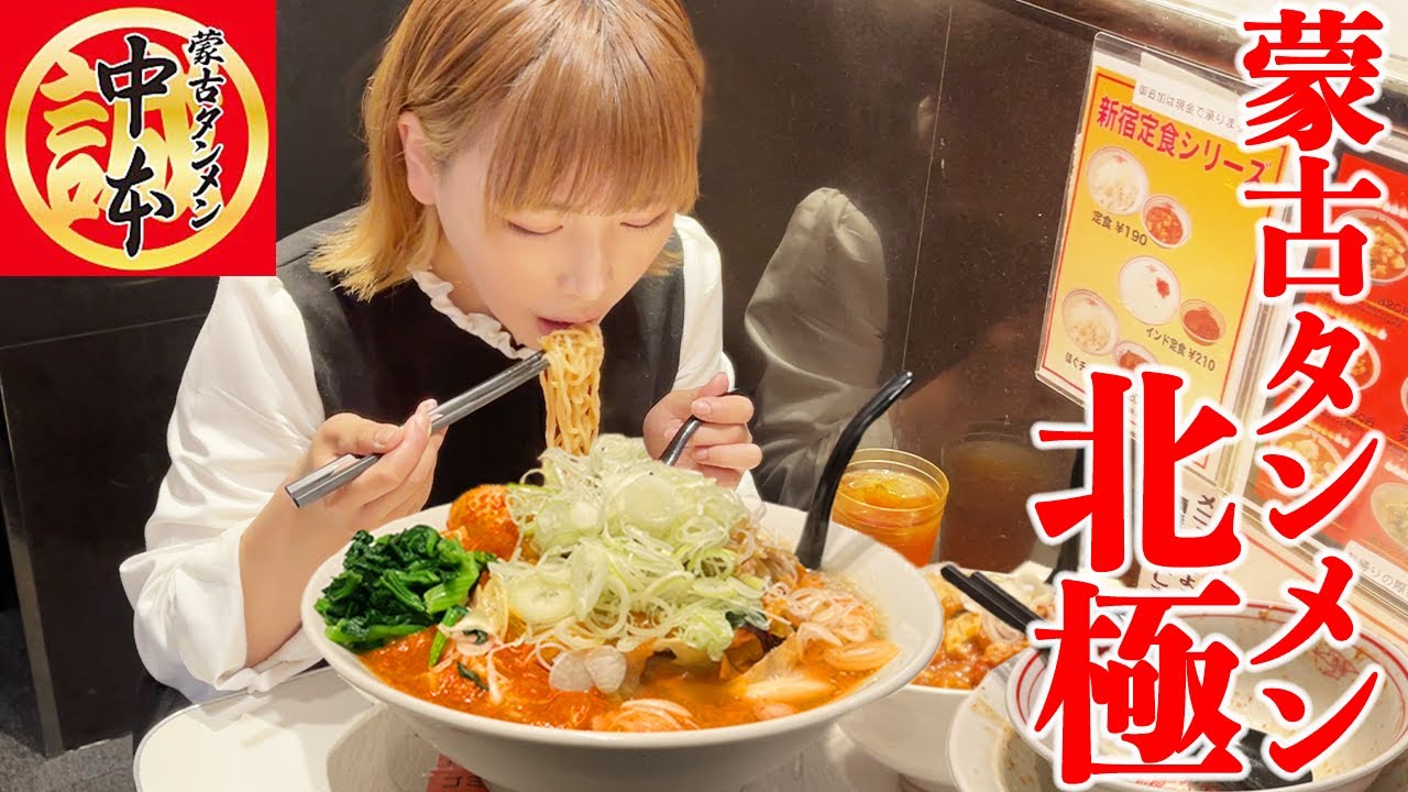 CITY あらゐけいいち　洋食マカべ　マカベェ　ストラップ CITY_strap01.jpg?impolicy=lt&