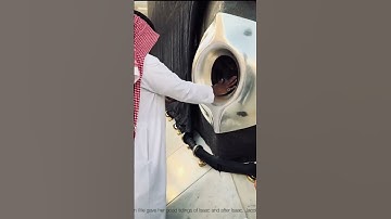 سورة هود ، الشيخ محمد رفعت ، #رمضان #المصحف #القرآن_الكريم
