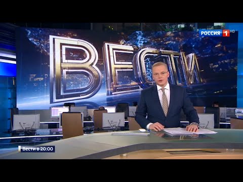 Специальный репортаж.Россия В прямом эфире