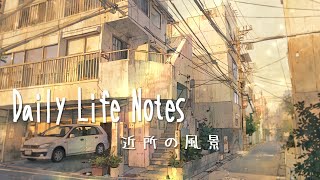 5-Minute Writing Practice – Soft, gentle Tokyo Lofi | Daily Life Notes