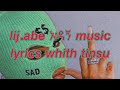 lij.abe አዳኝ music lyrics