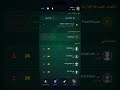 Online Backgammon — العب، نافس، اربح 🎲