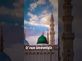 25 Ağustos 2025