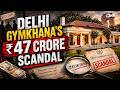 End of Delhi Gymkhana Club: The 100-year free ride of Delhi's elite is over!