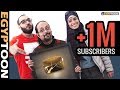 فتح جائزة الدرع الذهبي من يوتيوب | Unboxing Golden play Button