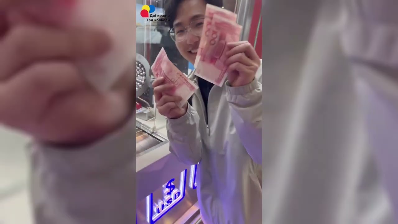 YouTube player