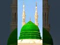 #Mera Dil tadap Raha hai