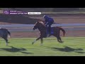 BC24 Prep - Beautiful Love 10/27/24