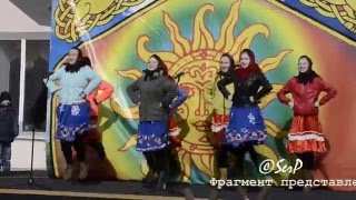 2016-03-12 Проводы зимы или Масленица 2016 N-8 2016-03-12 Проводы зимы или Масленица 2016 N-8