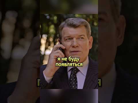✅👉 @AI_concept2023 Зуев якобы согласился на предложения | молодежка 5 #сериал #молодежка #кино