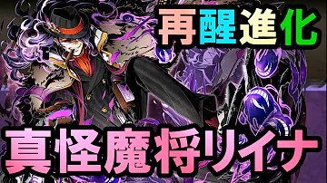 تحميل ディバゲ ティターニア تحميل ディバゲ ティターニア