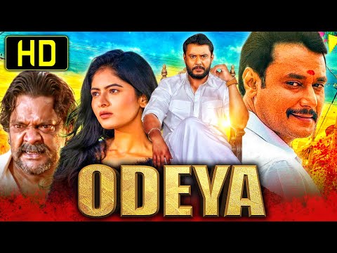 Odeya (HD) - Darshan's Blockbuster Hindi Dubbed Movie | Sanah Thimmayyah, Devaraj