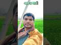 #Aliganj #Bihar #ApnaAliganj #Vlog #LocalLife #VillageVlog #BihariVlogger #Townour #India #DailyVlog