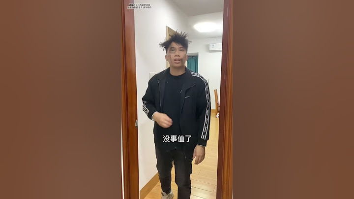 倒霉泰哥：手機盒裡放玩具？老弟我看你是不想活了！ #shorts #家庭搞笑 #funny #搞笑段落 #funnyshorts #comedy #喜劇