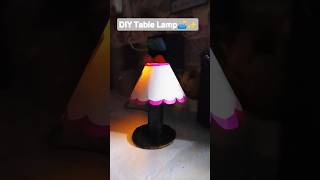 diy table lamp✨💖 #diy #art #craft #harisharts #lamp #aestheticlooks 🛋️✨