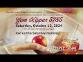 Saturday Morning - Yom Kippur Morning 2024-10-12