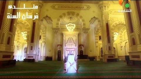 الشيخ صلاح بوخاطر سورة الفرقان