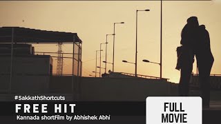 SAKKATH SHORT CUTS | FREE HIT | ABHISHEK | ROMANTIC KANNADA SHORT FILM screenshot 3