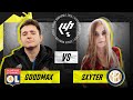 КУБОК ФИФЕРОВ 2020 4-ый ТУР - GOODMAX vs. SXYTER