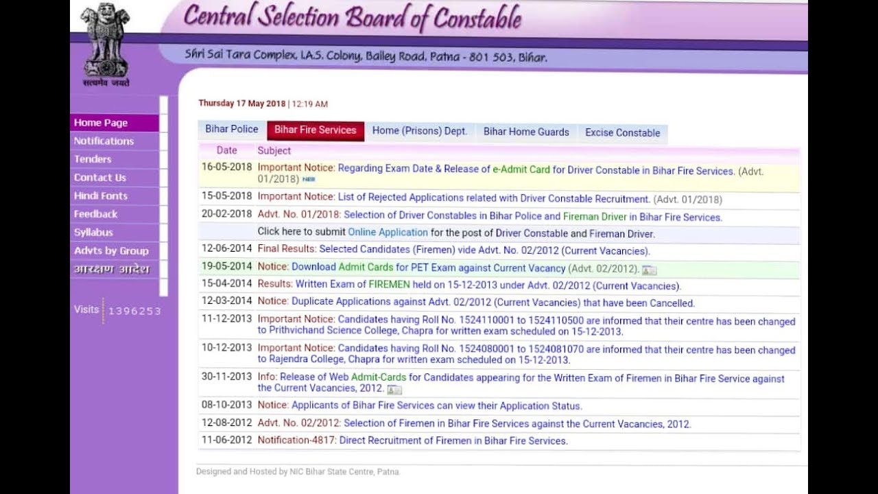 Bihar Police Driver Admit Card 2018 | Get Constable/Fireman Exam Date