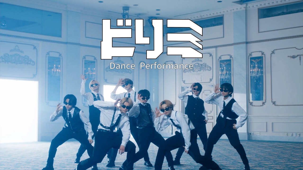 ICEx - ビリミ (Dance Performance Movie ハンターver.) - YouTube