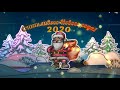 Детский новогодний футаж. Новогоднее поздравление 2020