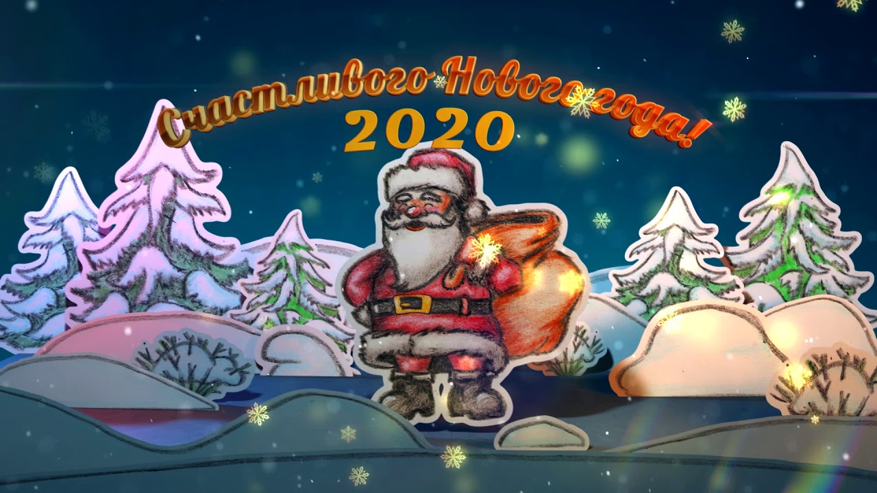 Футаж Новогодний Ютуб Футаж Новогодний Ютуб