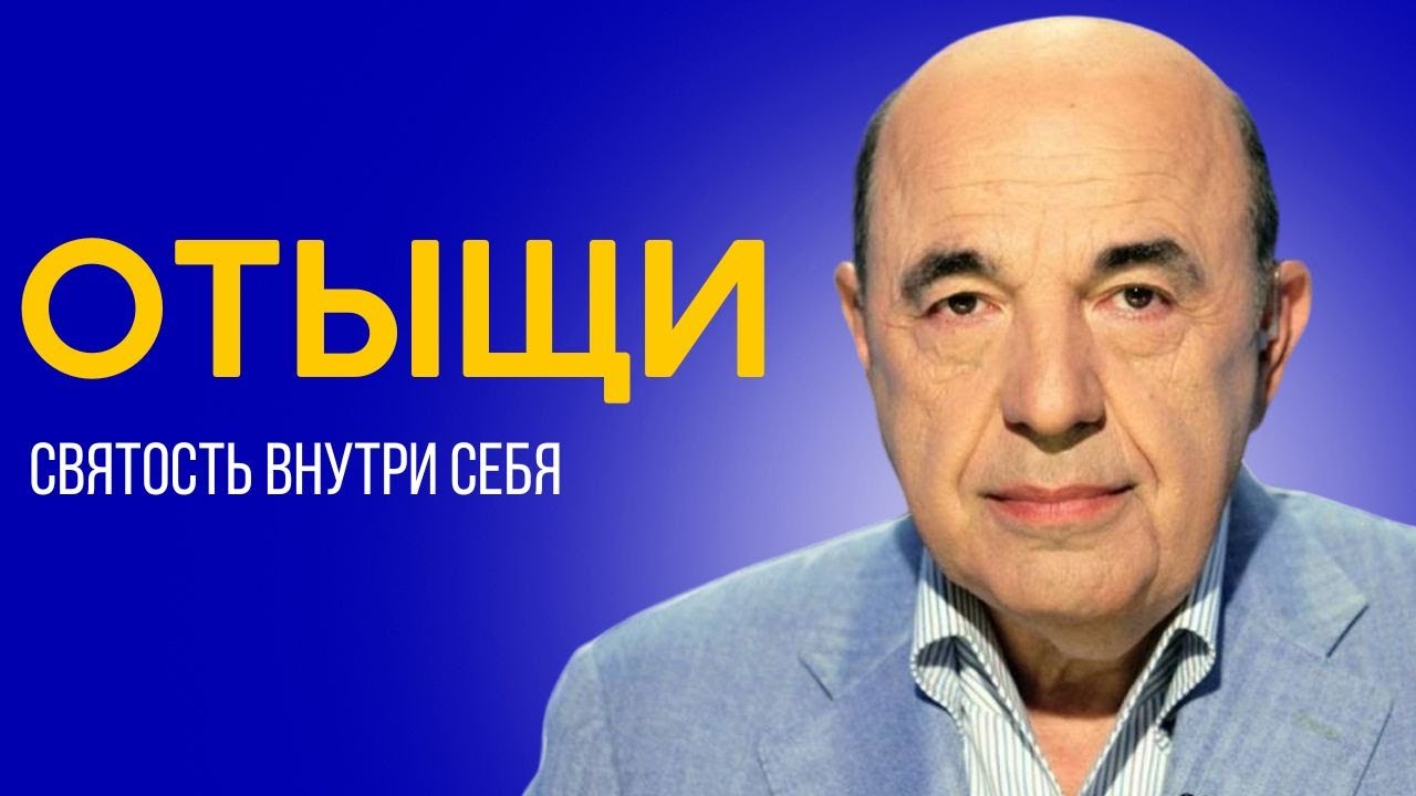 ?? Настоящий духовный подъем - как его достичь? Недельная глава Ки Тиса ...