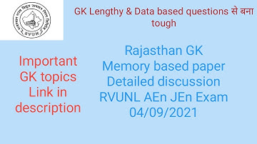 Rajasthan GK Memory based paper 04/09/21| Detailed analysis & Expected questions| RVUNL AEn JEn Exam