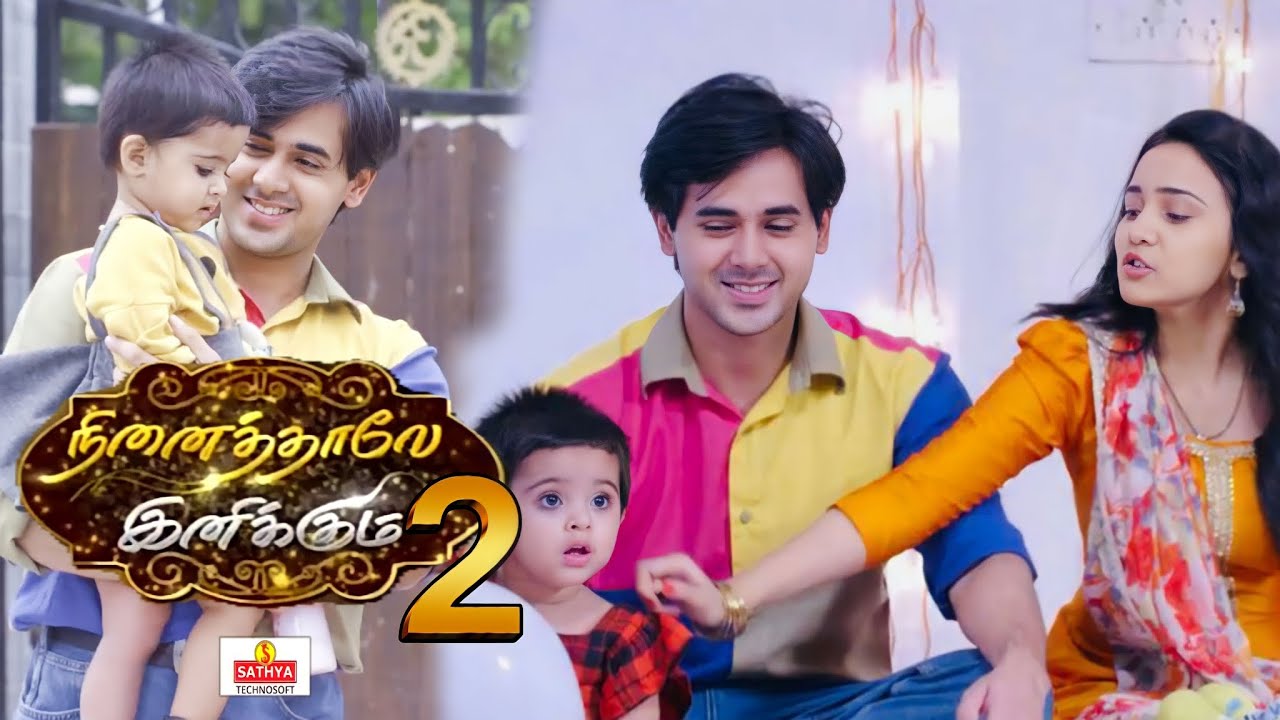 Ninaithale Inikum Season 2 Polimer Tv YouTube Ninaithale Inikum Season 2 Polimer Tv YouTube