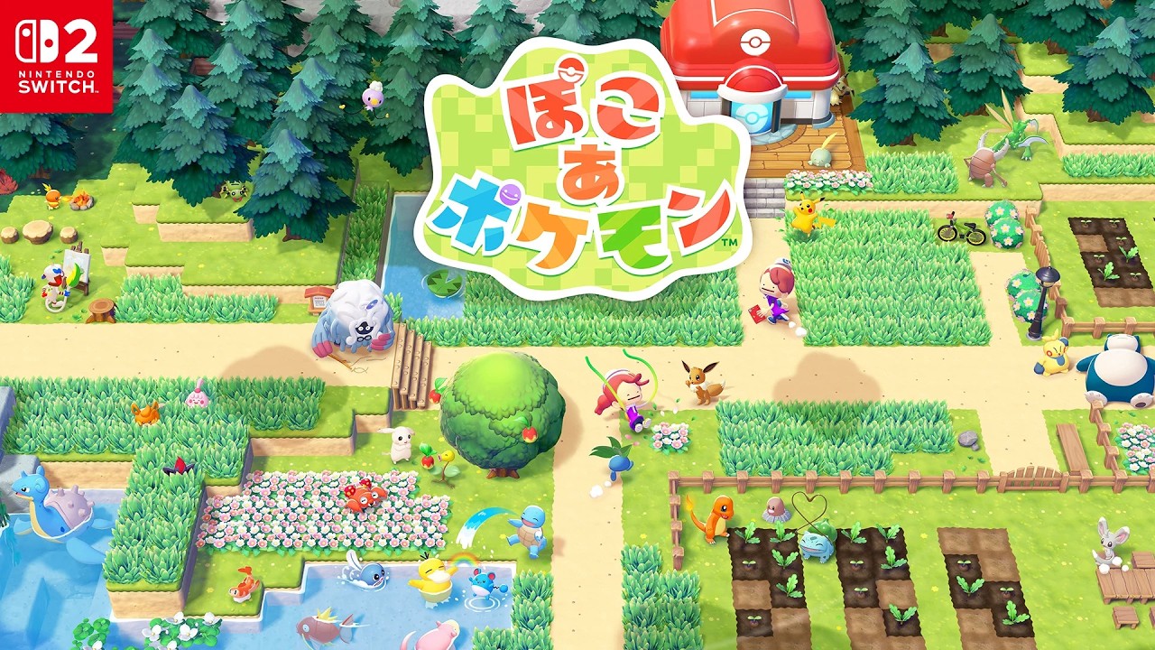 ぽこポケを初めてやってみる ＃1