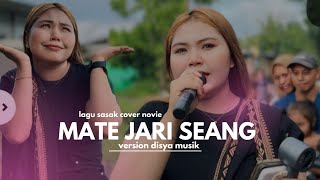 MERINDING NOVIE ALISHBA!!! LAGU SASAK MAUK KAKAK MATE JARI SEANG 🥹