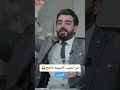 تحشيش احمد البشير شكل الحجيه هيج تسوي من تجيب النتيجه ناجح لطالب من ينجح بالامتحان وامك هيج تستقبلك تحشيش احمد البشير شكل الحجيه هيج تسوي من تجيب النتيجه ناجح لطالب من ينجح بالامتحان وامك هيج تستقبلك