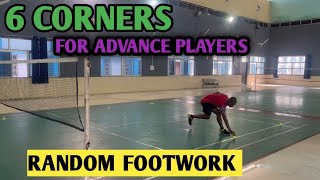 BADMINTON 6 CORNERS FOR ADVANCE PLAYERS || BADMINTON FOOTWORK #badminton #badmintonfootwork