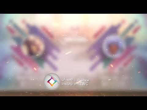 شيلة تدلعي اداء المنشد خالد الشليه كلمات الشاعر سعد الشليه
