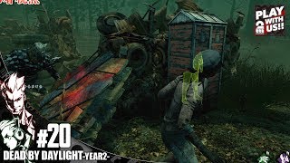 #20【ホラー】弟者,おついちの「Dead by Daylight YEAR2（DBD）」【2BRO.】