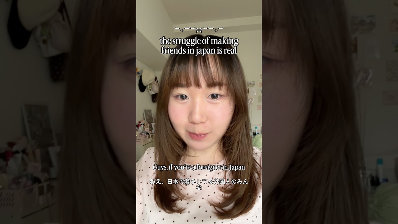 Заводить друзей в Японии так сложно 🫠 