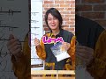 【本日10周年🍾】答えが好物になるように問題文を選ぼう🍕後編 #Shorts