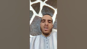 تقليد الشيخ المعيقلي في الفاتحة للقارئ حسن اقريطط