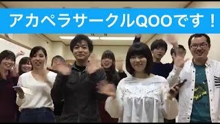 ♪スイミー/Every Little Thing【▶︎QOOTube】