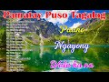 Tagalog Love Songs Pampatulog Nonstop OPM - Mga Lumang Tugtugin - Nonstop Classic Love Songs VOL.1