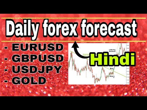 ( 31 july ) daily forex forecast | EURUSD / GBPUSD / USDJPY / GOLD | forex trading | Hindi