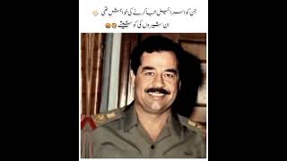 King ? is always top ?✌?? Saddam Hussein Its Danger ?⚡صدام_حسين aatitude yuotube