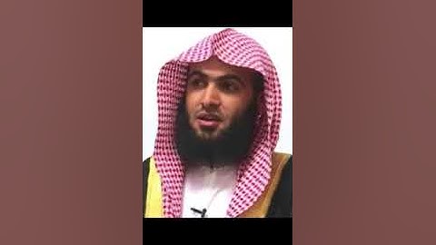 سورة البقرة كاملة - للشيخ سلمان العتيبي
